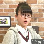 이름 쓰고가면 생각나는 <b>이미지</b> 말해줌