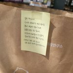 [모두드루와] <b>종현</b> 팬들 감동이다