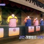 [ZB1] 하오가 <b>착한</b>점