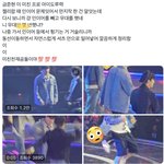 금준현 인이어없이 무대했다는데?