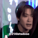 누나 플러팅 하는 <b>재현</b>