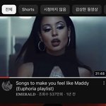 [드루와] <b>유포리아</b>본사람 이거 꼭 들어봐