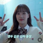 이 앞머리 어케해?