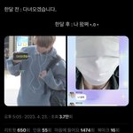 [NCT드림] 준표들아 시간이 이렇게 빠르다..