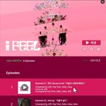 [모두드루와] 아이들 컴백 떡밥 또 <b>풀림</b> (퀸카)