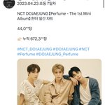 [도재정] 초동 67만장 <b>마무리</b>