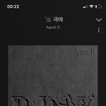 [군대] ???미뉸기 <b>비보잉</b>뭐임???