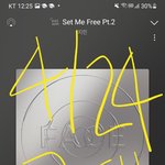 [군대] 25년 ㅈㄴ 기대된다