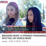 [모두드루와] 얘들아 에스파 타이틀곡 제목 나왔다