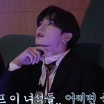 더보이즈 <b>자</b><b>컨</b> 얼굴이 재밌음
