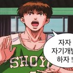 나 공부 진짜 안하는데 어<b>카지</b>