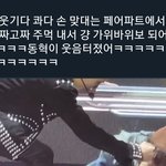 [NCT드림] 아ㅋㅋㅋㅋㅋㅋㅋ이거 봤어?