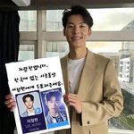 아~ <b>이정현</b>은 얘 닮았다니까