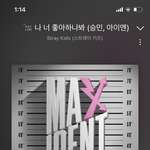 <b>밴드</b> <b>사운드</b> 좋아하는 사람들