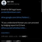 [NCT칠프] 태용푸슝 <b>꼬라지</b>보고 이거보면