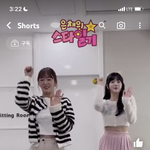 와 <b>은채</b> 다리 ㅈㄴ 개길어