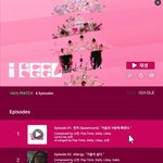 아이들 트랙리스트 뜬 것 중에 <b>소연</b> 노래
