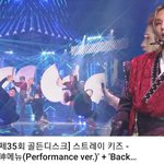 [스키즈] 20년도에 스키즈 몰랐던 나