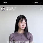 이거 여뮽색이야?