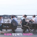 [스키즈] <b>용복이</b> 말투