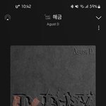 [군대] 태형이 드림쇼<b>케이스</b> 가나봐