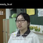 아개웃겨