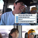 요즘 주우재가 유재석한테 자주 듣는 말
