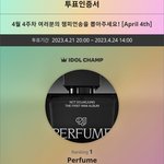 [도재정] 막판에 유료결제까지 했다..