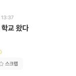 <b>한빈</b> 선배