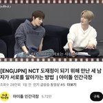[도재정] 도재정 아이돌 인간극장 <b>인동</b> 5위다