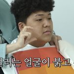 알고보니 본인 퍼컬에 맞게 입고다닌 래퍼 ㅋㅋㅋ