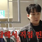 <b>거구</b> 래퍼 훈남 만들어주는 쩡대 ㅋㅋㅋㅋㅋ