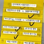 시간을되돌리고싶다ㅜ슬프다진짜