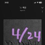 [군대] 우리 <b>이번</b><b>주</b> 음방 1위 가능성 있어?