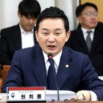 원희룡 싸가지없는 사람이 <b>장관</b>이구나