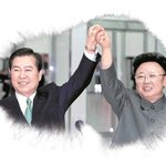 했던 나라들을 견제하기 위해서는 <b>주한</b>미군이 통일 이후에도 있어야...