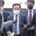 구속 연장 김인섭의 옥중 편지