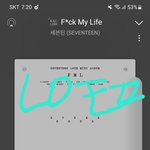 [세븐틴] <b>탑백</b> 7위다!