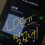 [세븐틴] 50N50 찢었네