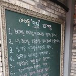[TXT] <b>입</b>덕 4년<b>차</b> 부럽다
