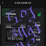 [도재정] <b>워크맨</b> 정우 졸귀ㅠㅠ