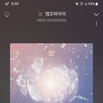 다들 세븐틴 최애곡 말해<b>보자</b>