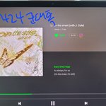 [군대] 오늘하루<b>종일</b>