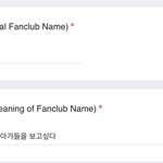 [드루와] 제베원 <b>팬덤이름</b> 넣은사람 있냐