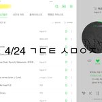 [군대] 나진짜 <b>개아</b>민가봨ㅋㅋㅋ