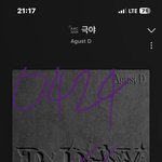 [군대] <b>함박웃음</b> 짓고 있는 나