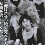 요네즈 <b>켄시</b> 킥백 듣는 애들 있냐