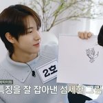 [<b>NCT드림</b>] 미친 것 같아