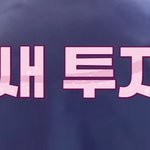 [TXT] <b>신개념</b> 투자법