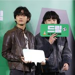 정국 머리 뭐야,,,?